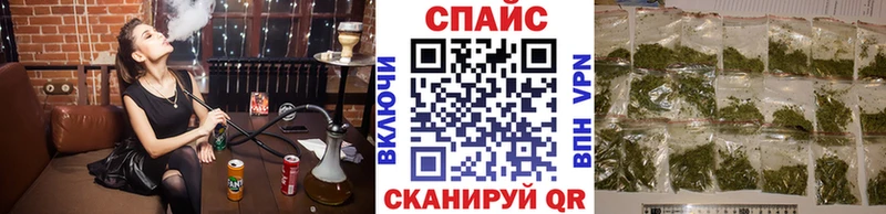 Бутират бутандиол  Курчатов 