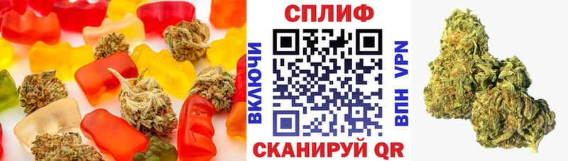 МЕГА зеркало  Курчатов  Печенье с ТГК марихуана  купить наркотики цена 