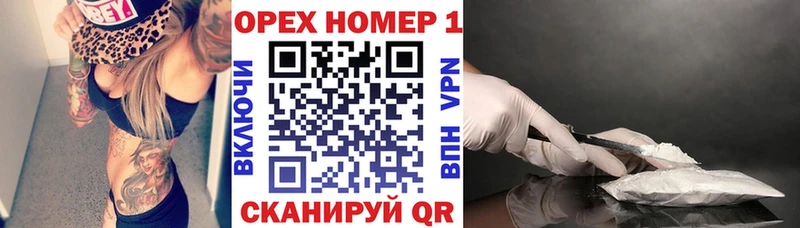COCAIN 98%  Курчатов 