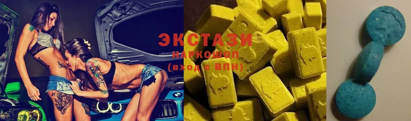 Ecstasy диски  гидра маркетплейс  Курчатов 