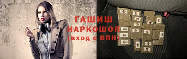 круглые Новодвинск