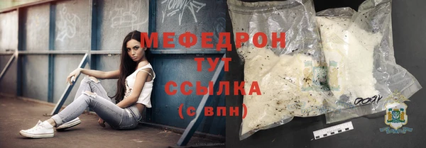 круглые Новокубанск