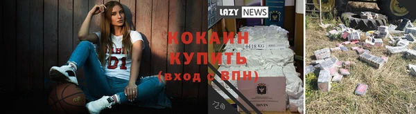 меф VHQ Няндома