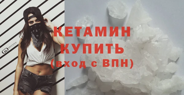 круглые Новокубанск