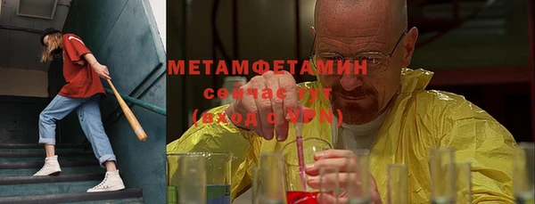 круглые Новокубанск