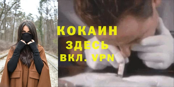 круглые Новокубанск