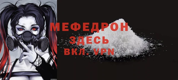 круглые Новокубанск