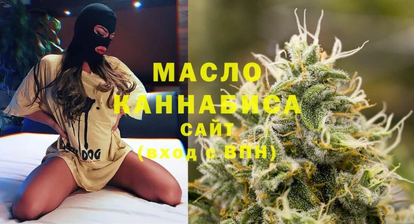 Альфа ПВП Новозыбков