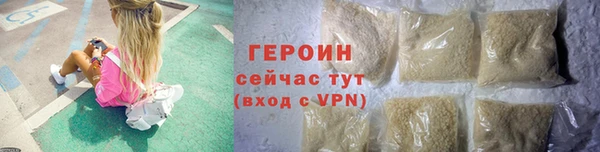 круглые Новокубанск