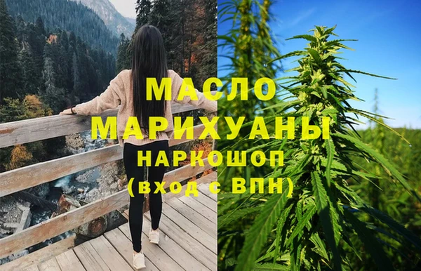 круглые Новокубанск