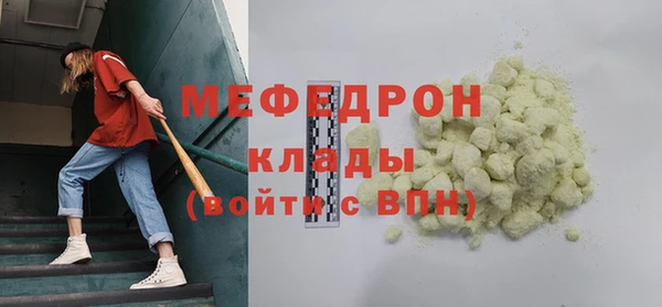 круглые Новодвинск