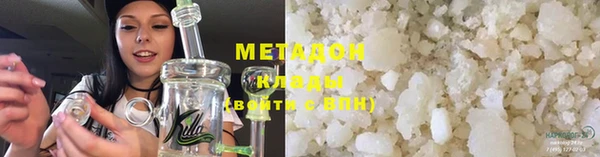 хмурый Нефтегорск