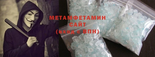 круглые Новодвинск