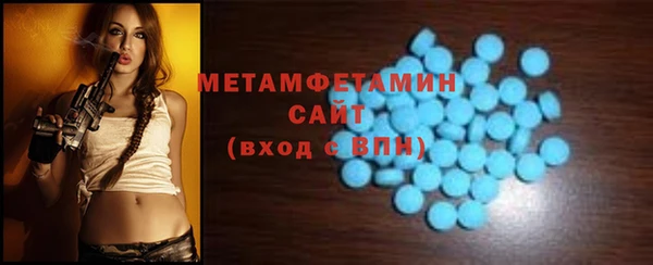 круглые Новодвинск