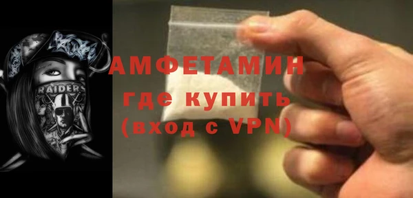 круглые Новодвинск