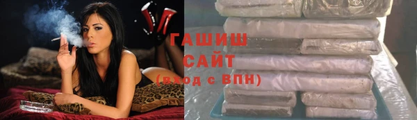 круглые Новодвинск