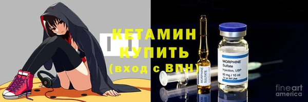 круглые Новокубанск