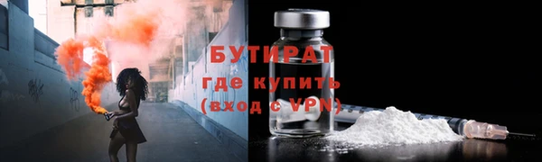 круглые Новокубанск