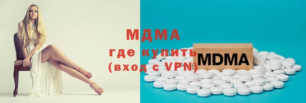 a pvp Болхов