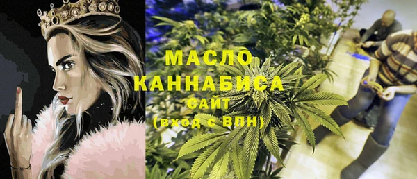 круглые Новокубанск