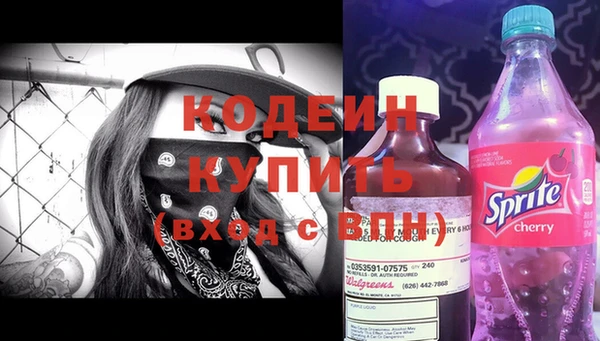 круглые Новодвинск