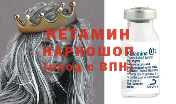 круглые Новокубанск