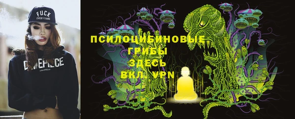 круглые Новокубанск