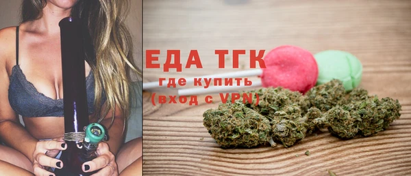 Альфа ПВП Нефтекумск