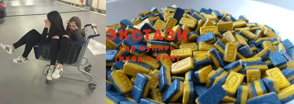 круглые Новодвинск