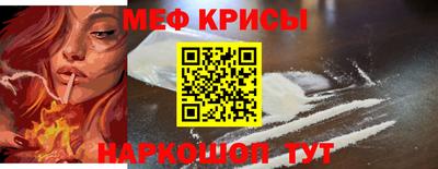 прущие грибы Дубна