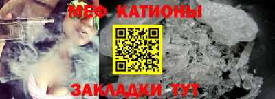 прущие грибы Дубна