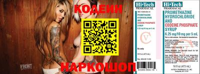 мдпв Гагарин