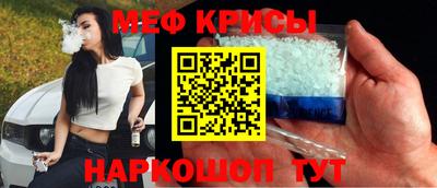 прущие грибы Дубна