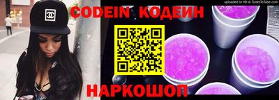 прущие грибы Дубна