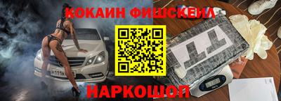 мдпв Гагарин