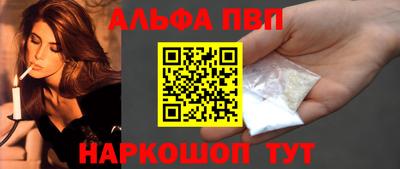 гидропоника Гатчина