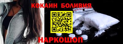 гидропоника Гатчина