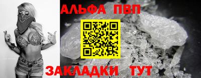 не бодяженный Гай