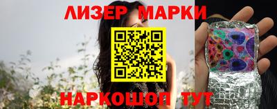прущие грибы Дубна