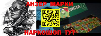 ALPHA PVP Донецк