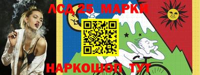 прущие грибы Дубна