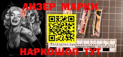 ALPHA PVP Донецк