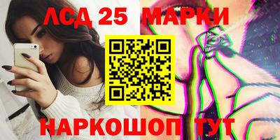 мдпв Гагарин