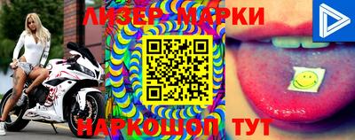 не бодяженный Гай