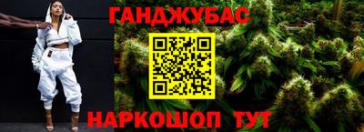 ALPHA PVP Донецк