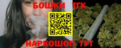 не бодяженный Гай