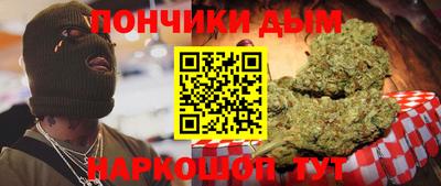 не бодяженный Гай