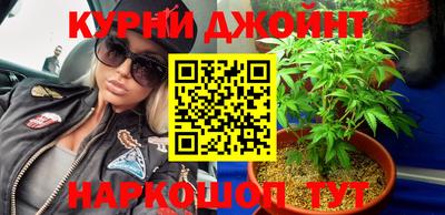ALPHA PVP Донецк