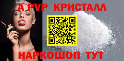 гидропоника Гатчина