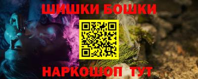 не бодяженный Гай